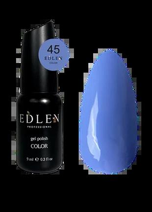 Edlen гель лак color №045 9 мл, шт