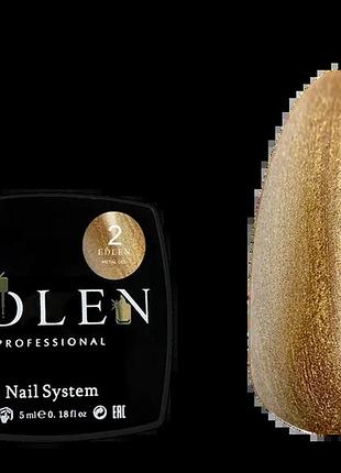 Edlen металлический гель metal gel no02 5 мл, шт