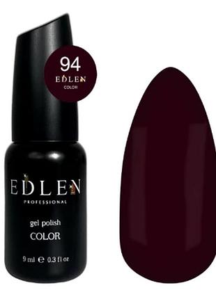Edlen гель лак color №094 9 мл, шт