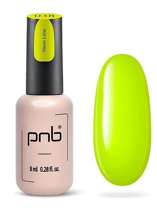 Pnb гель лак 8 мл №038 л, шт