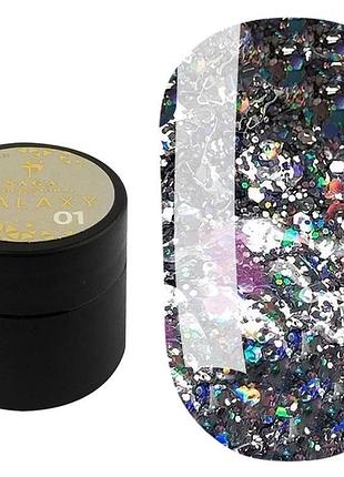 Saga professional гель для дизайну galaxy glitter 5мл №01 (баночка), шт