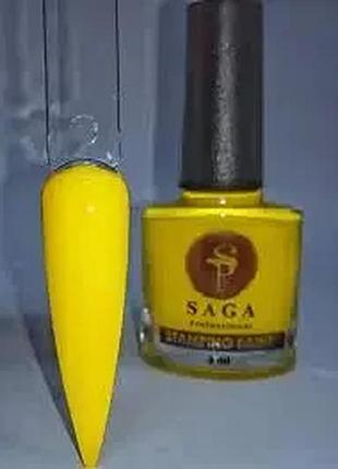 Saga professional лак для стемпінгу stamping 8 мл №08 жовтий, шт