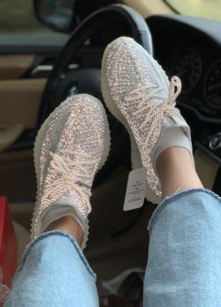 💮💎💮adidas yeezy boost 350 static💮💎💮кроссовки адидас изи 350 рефлективные серые, кросівки адідас ізі буст 350 рефлективні