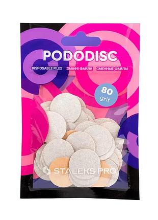 Staleks сменные файлы белые для педикюрного диска pododisc staleks pro s 80 грит (50 шт), шт