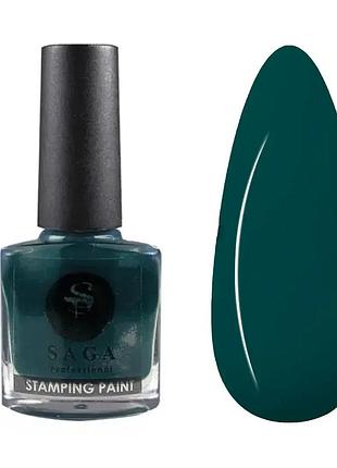 Saga professional лак для стемпинга stamping 8 мл no18 бриллиантовый зеленый, шт