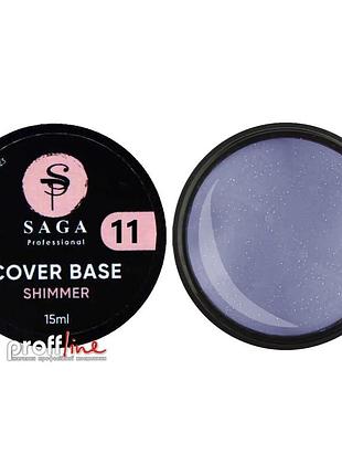 Saga professional камуфлююча база з шимером №11 15мл (чорна етикетка), шт