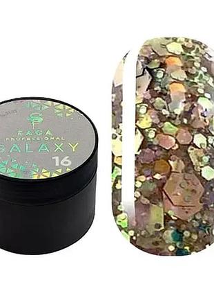 Saga professional гель для дизайну galaxy glitter 5мл №16 (баночка), шт