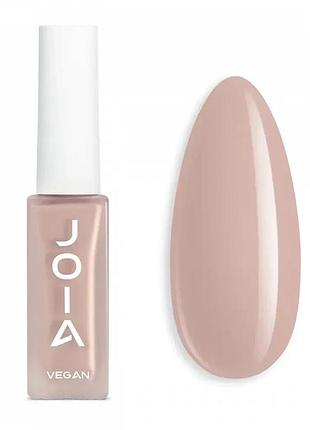 Joia vegan лак для ногтей nail care polish 4in1, 04 nude horizon, 8мл, шт