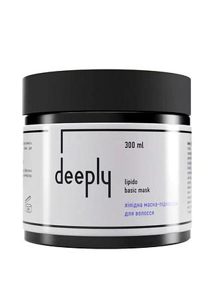 Deeply lipido basic mask ліпідна маска-підкладка для волосся