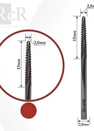 Фреза для маникюра твердосплавная rcr 12 "голка" красная, шт