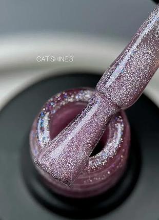Saga professional гель лак котяче око shine №03 10 мл, шт