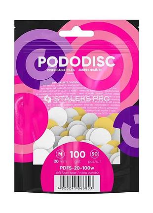 Staleks сменные файлы белые на мягкой основе pododisc staleks pro m 100 грит (50 шт), шт