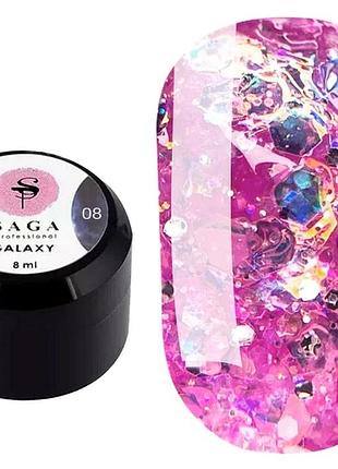 Saga professional гель для дизайну galaxy glitter 5мл №08 (баночка), шт