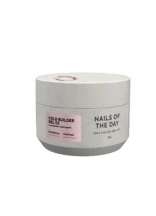 Гель моделюючий nails of the day builder gel №02 15 мл