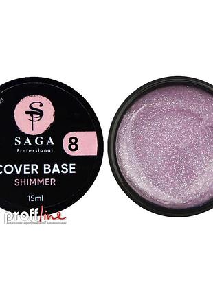 Saga professional камуфлююча база з шимером №08 15мл (чорна етикетка), шт