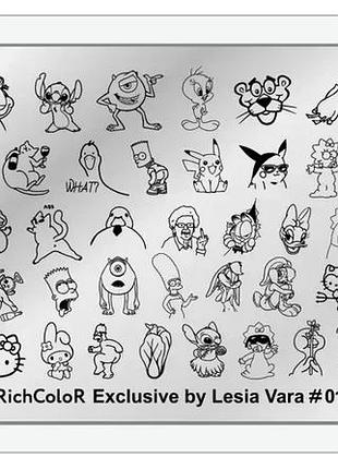 Richcolor пластины для стемпинга exclusive by lesia vara no01, шт