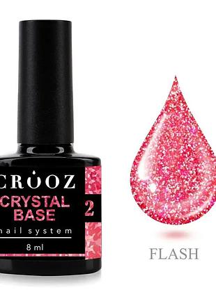 Crooz светоотражающая база crystal base no02 8 мл