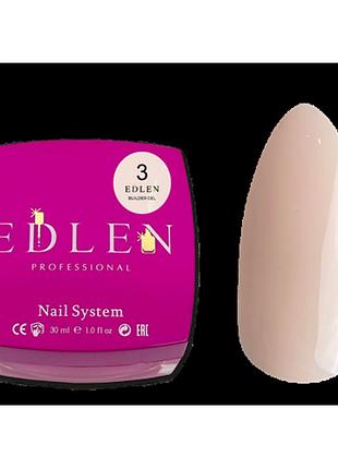Edlen моделирующий гель builder gel no04 15 мл