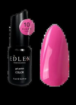 Edlen гель лак color №010 9 мл, шт