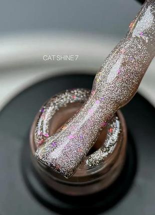 Saga professional гель лак котяче око shine №07 10 мл, шт