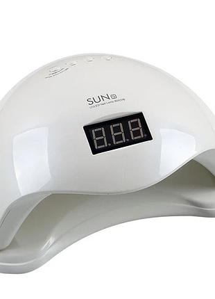 Лампа для манікюру гібрідная sunuv5 48w (біла), шт