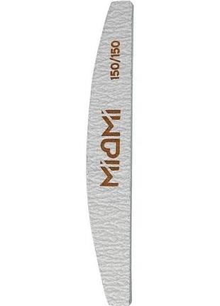 Акція miami пилка для нігтів half 150/150 , шт
