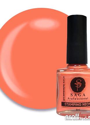 Saga professional лак для стемпинга neon stamping 8 мл no05 персиковый, шт