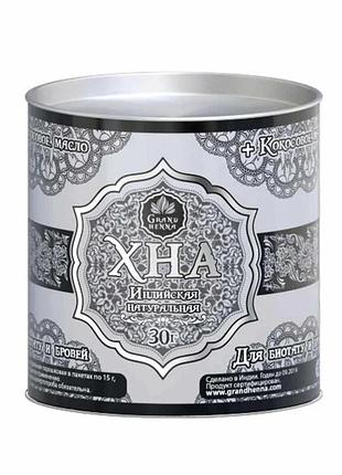 Grand henna хна для бровей и биотата 30 г темный графит, шт