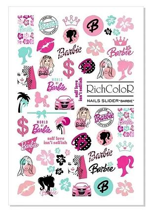 Richcolor слайдер barbie, шт