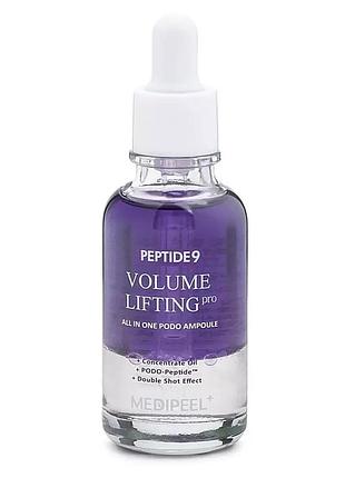 Сироватка для обличчя medipeelpeptide 9 volume lifting all in one podo ampoule 30ml