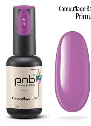 35.pnb камуфлююча каучукова база primula 8 мл снят, шт