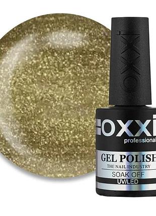 Oxxi гель-лакi professional glory collection №14, 10 мл, шт
