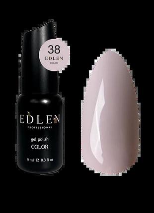 Edlen гель лак color №038 9 мл, шт