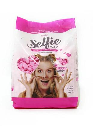 Віск гарячий italwax selfie у гранулах для обличчя 500 г