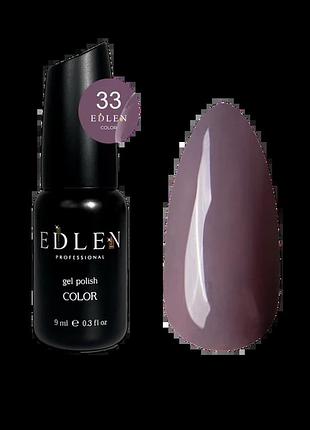 Edlen гель лак color №033 9 мл, шт