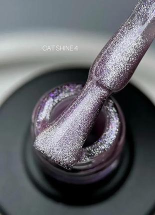 Saga professional гель лак котяче око shine №04 10 мл, шт