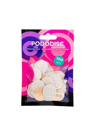 Staleks сменные файлы белые pododisc staleks pro m 100 грит (50 шт), шт