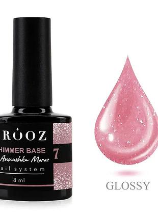 Crooz база base shimmer № 07 8 мл, шт