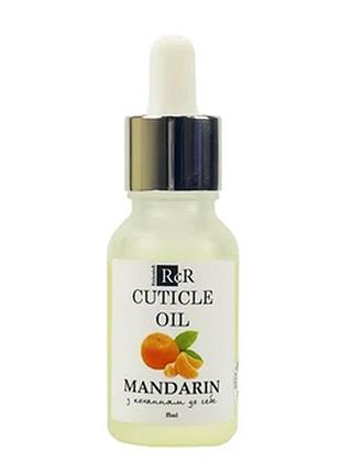 Richcolor масло для кутикулы mandarin 15 мл, шт