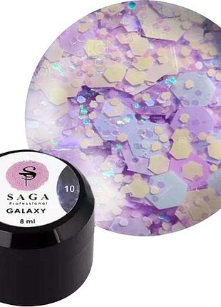 Saga professional гель для дизайну galaxy glitter 5мл №10 (баночка), шт