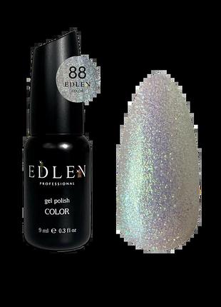 Edlen гель лак color №088 9 мл, шт