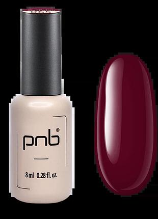 Pnb гель лак 8 мл №065, шт