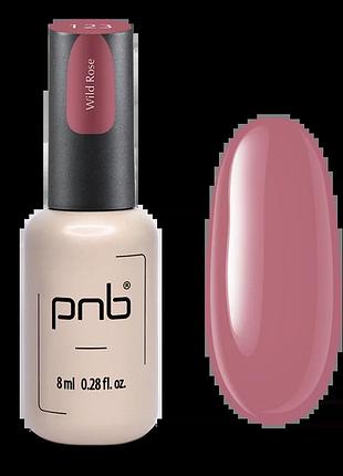 Pnb гель лак 8 мл №123, шт