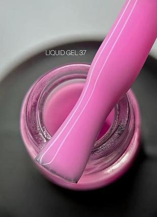 Saga professional гель для нарощування liquid gel №37 15 мл, шт