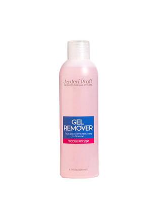Jerden proff засіб для зняття гель-лаку gel remover лісова ягода 200 мл