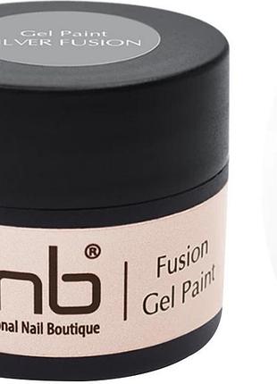 Pnb гель-краска серебряное литье gel paint silver fusion 5мл, шт