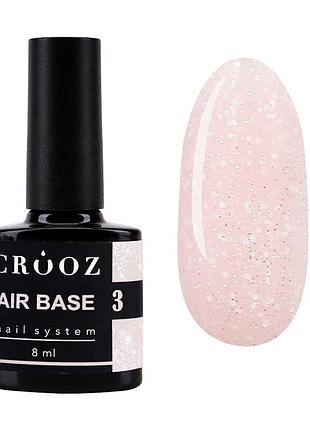 Crooz база air base no 03 8 мл