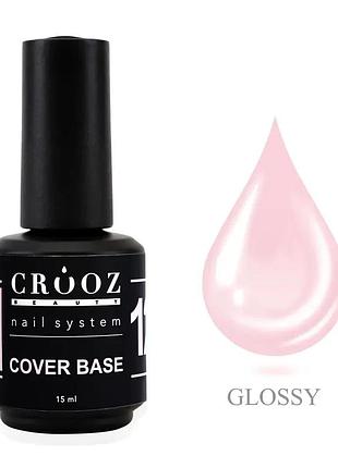 Crooz база base cover no12 (15 мл)