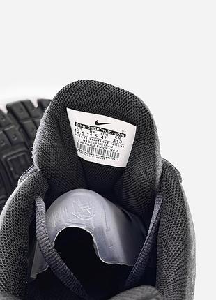 Nike initiator grey 5