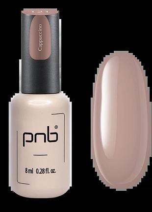 Pnb гель лак 8 мл №121, шт